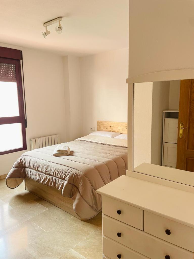 Apartamento, Piscina Y Parking Granada Tico Medina Buitenkant foto